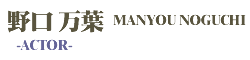 name